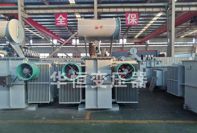 S13-6300/35隆化隆化隆化油浸式变压器